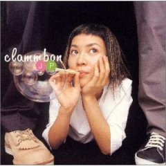 clammbon-jp