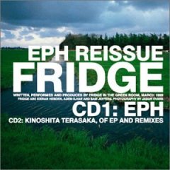 fridge-ephreissue
