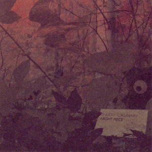 shugotokumaru-nightpiece