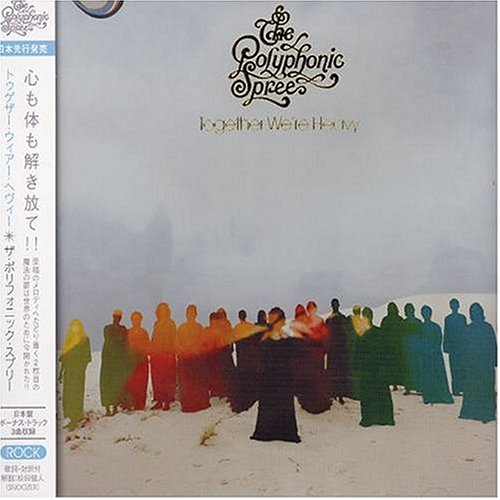 thepolyphonicspree-togetherwereheavy